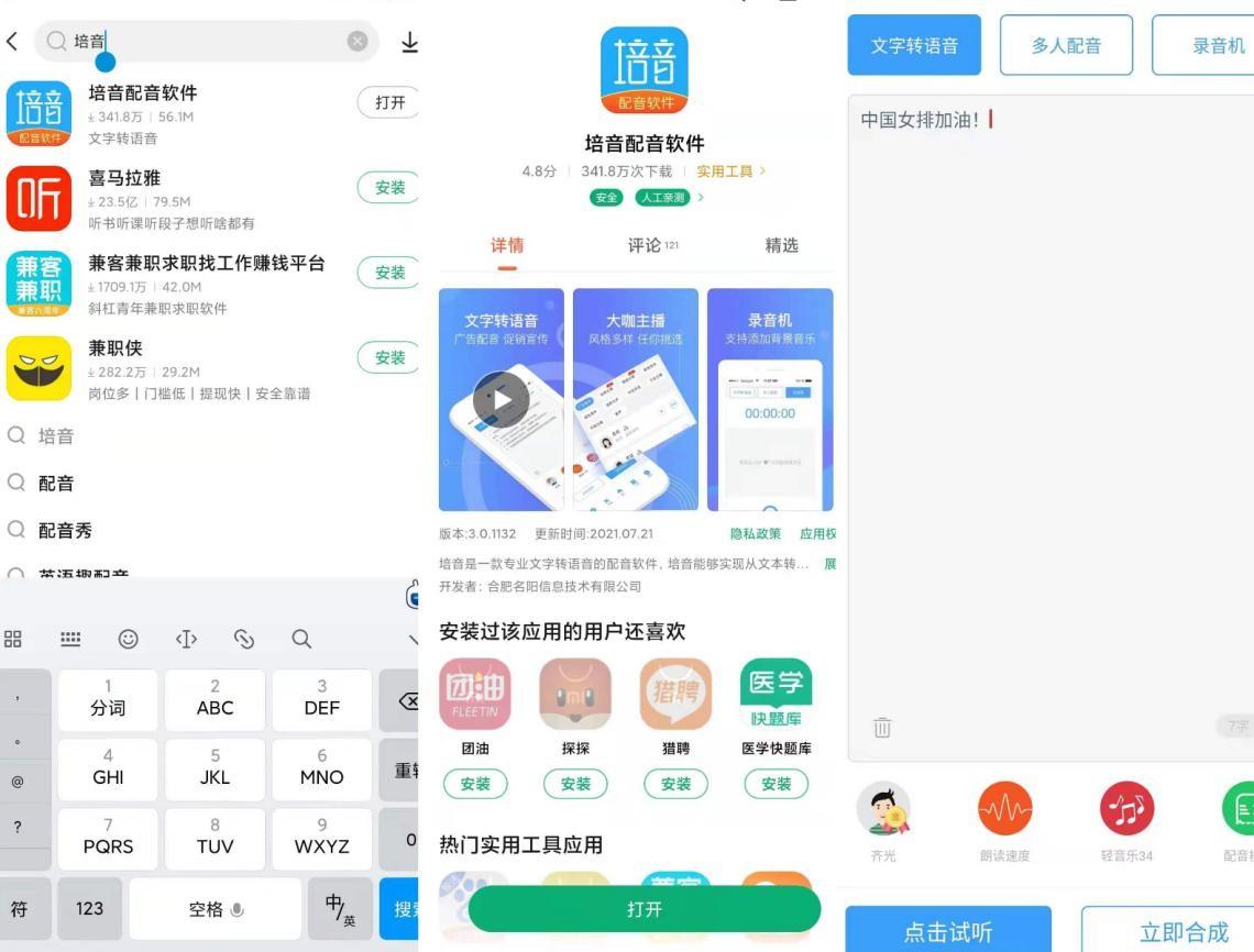 安桌手机隐藏游戏_安卓隐藏手机游戏app_安卓手机隐藏游戏