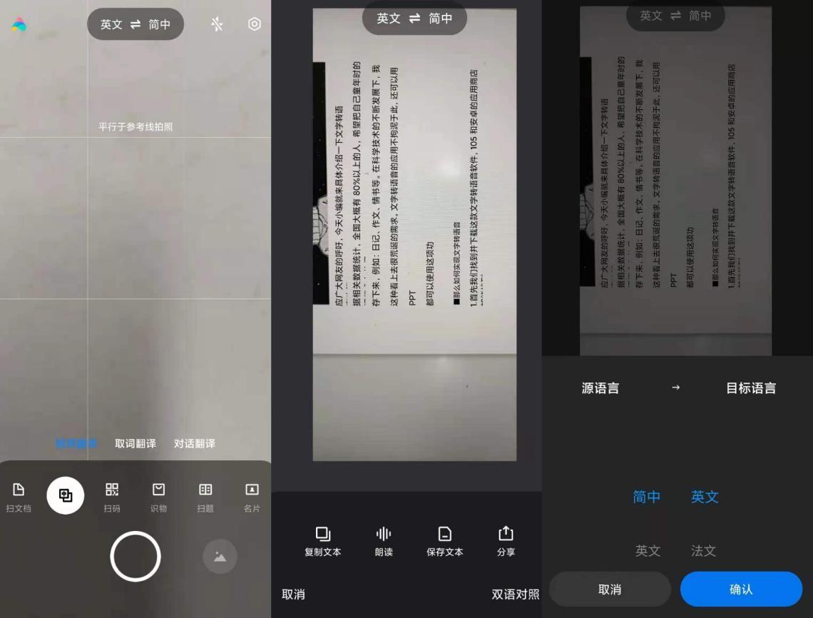 安桌手机隐藏游戏_安卓手机隐藏游戏_安卓隐藏手机游戏app