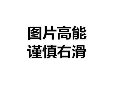 肠壁增厚是肿瘤的可能性大吗_肠壁增厚是什么意思_肠壁