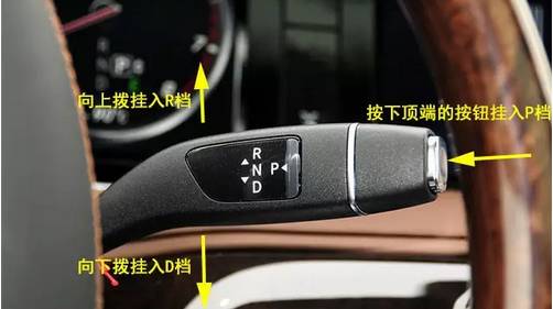 开车自动挂挡的正确方法_汽车档位自动_自动挡怎么开