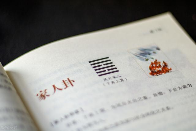 天干纪年法中天干有10个 那么地支有几个_天干地支的五行_site12ky.com 天干五行,地支五行