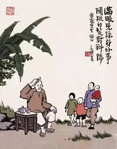 而立之年是多少岁_而立之年又叫什么年_而立之年是