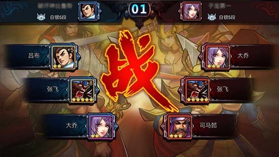 有侠气手游vip_侠游手游下载_游侠手游平台