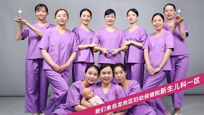 新生儿科一天多少费用_新生儿科出科小结自我鉴定_新生儿科