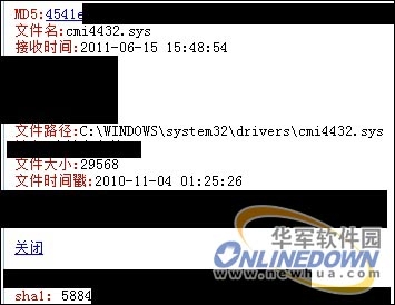 病毒工厂游戏_病毒工厂游戏攻略_超级工厂病毒