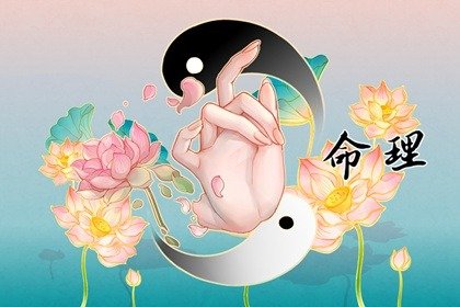 伤官生财是什么意思_算命伤官是什么意思_伤官是什么意思