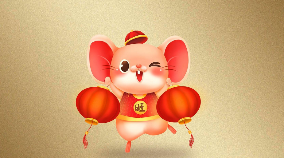 984属鼠一生有二婚吗？