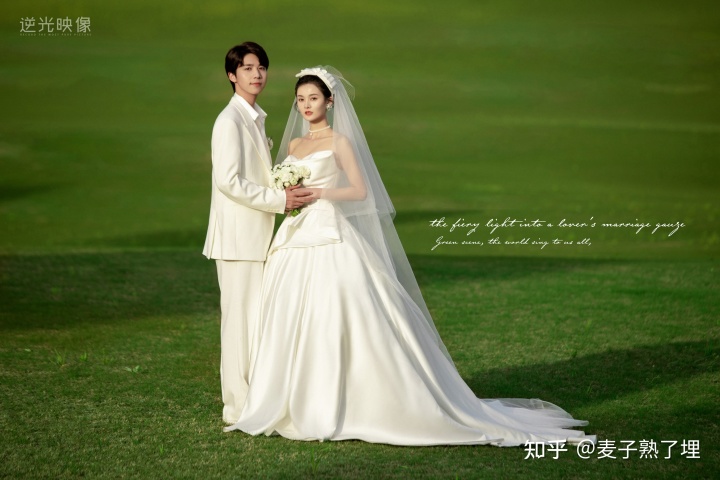 算算你几岁结婚_算命领证和办酒哪个算结婚_免费合八字算结婚日子