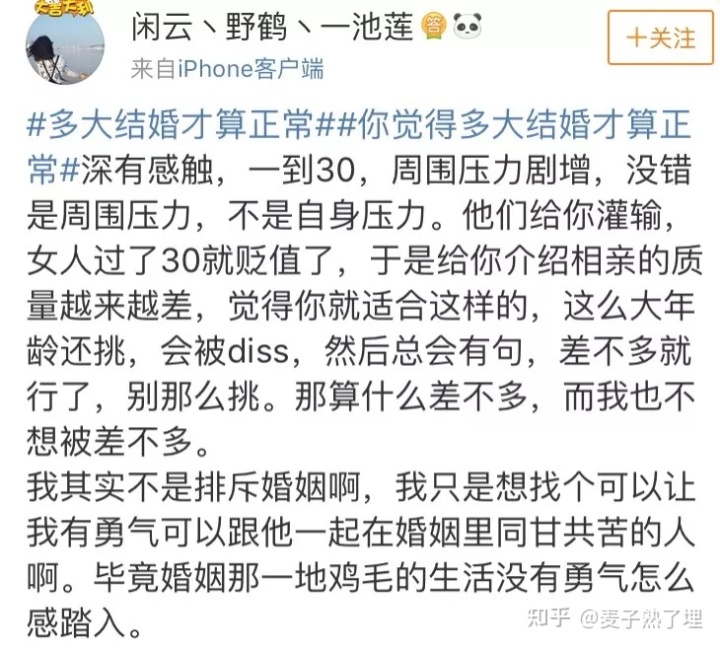 算算你几岁结婚_算命领证和办酒哪个算结婚_免费合八字算结婚日子