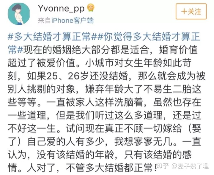 免费合八字算结婚日子_算算你几岁结婚_算命领证和办酒哪个算结婚