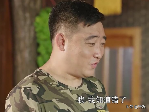 《乡村爱情》系列演员突发心梗去世，享年38岁