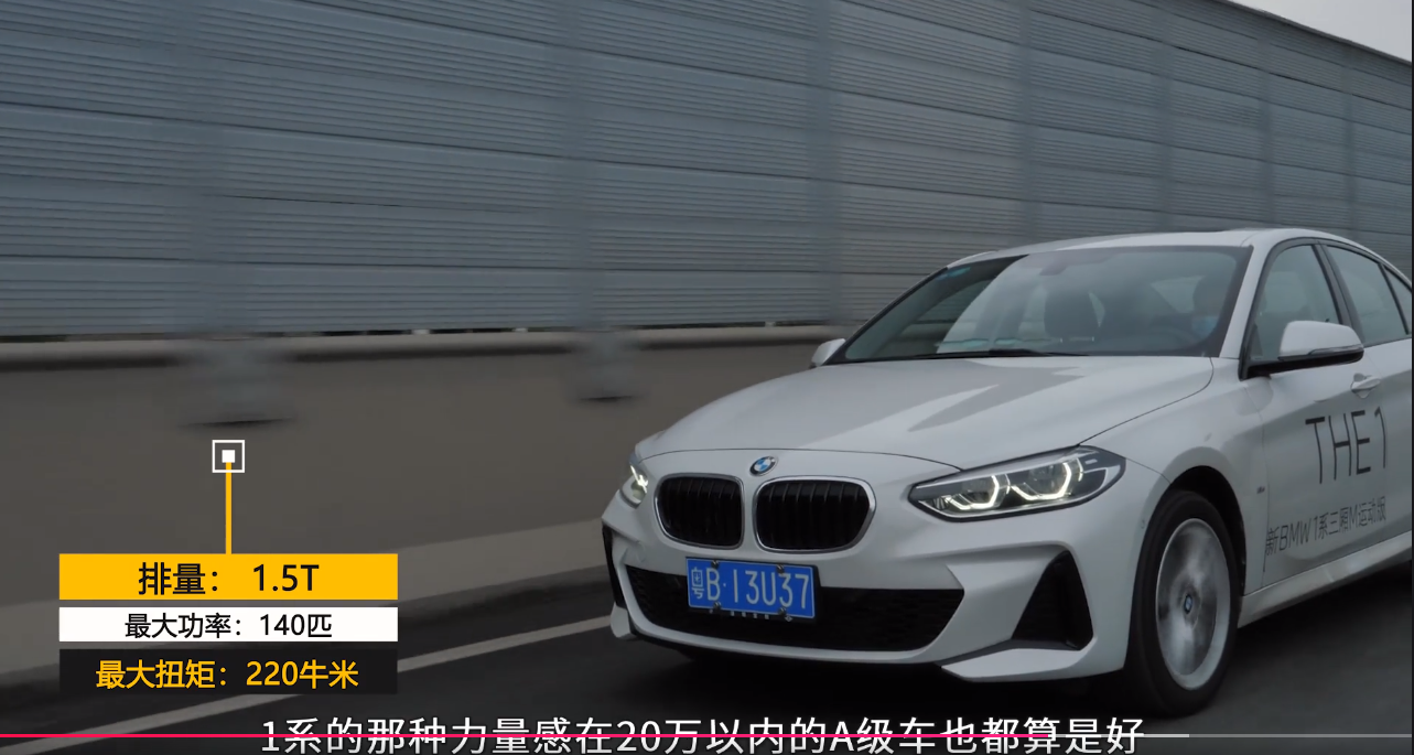 奥迪a3裸车价_奥迪a3裸车价_税后车价是裸车价吗