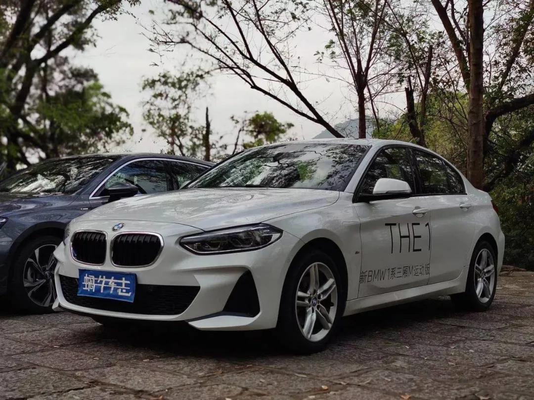 奥迪a3裸车价_奥迪a3裸车价_税后车价是裸车价吗