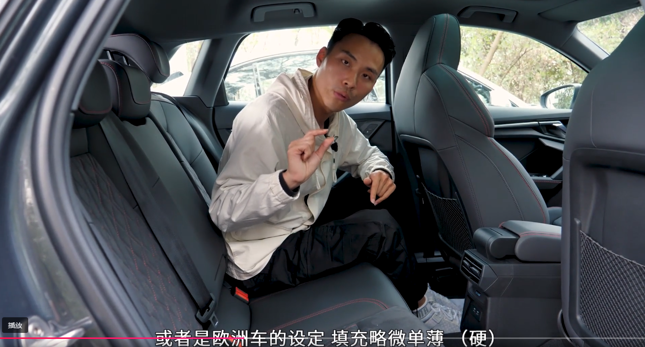 奥迪a3裸车价_奥迪a3裸车价_税后车价是裸车价吗