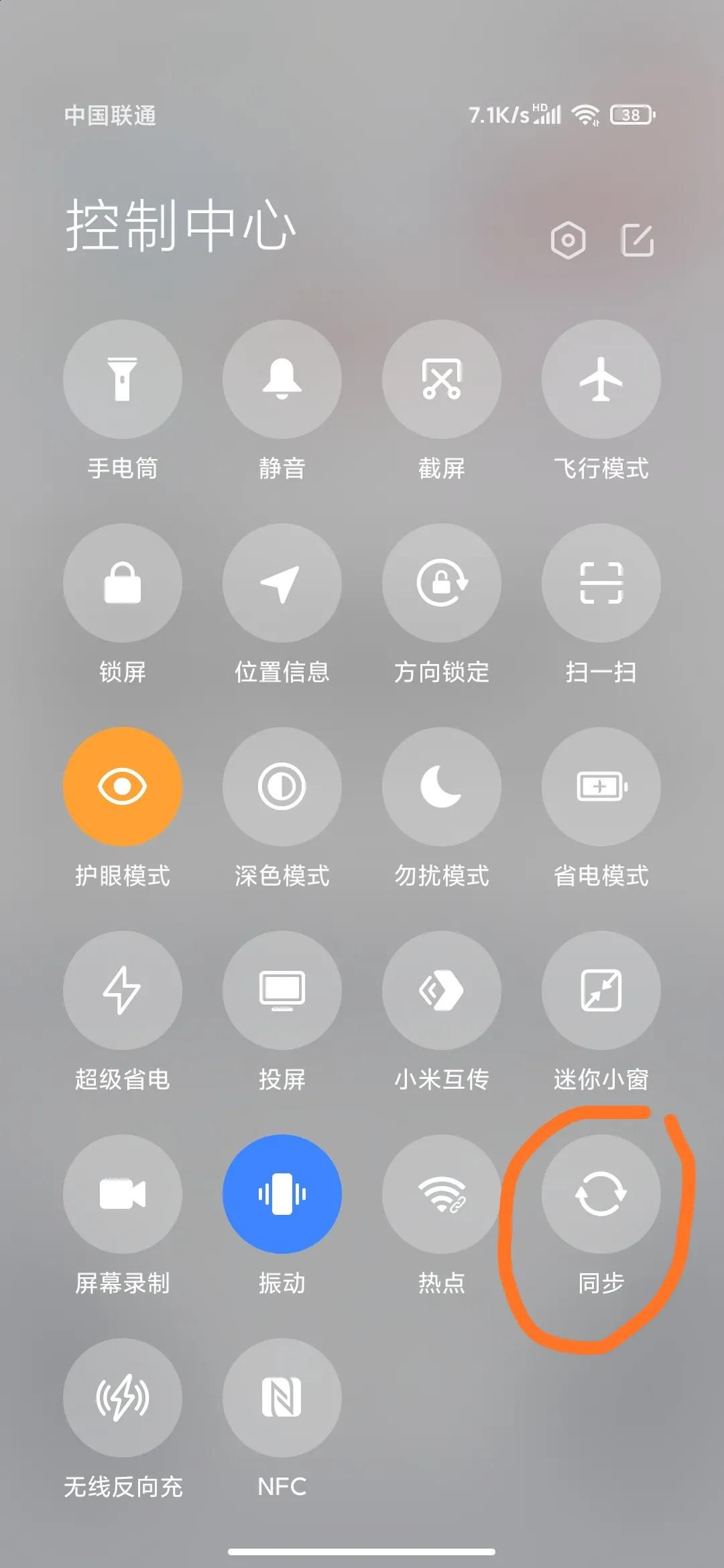 安卓手机隐藏游戏_安卓隐藏手机游戏软件_安桌手机隐藏游戏
