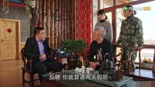 乡村爱情演员去世_乡村爱情长贵去世视频_乡村爱情园舞曲演员小李
