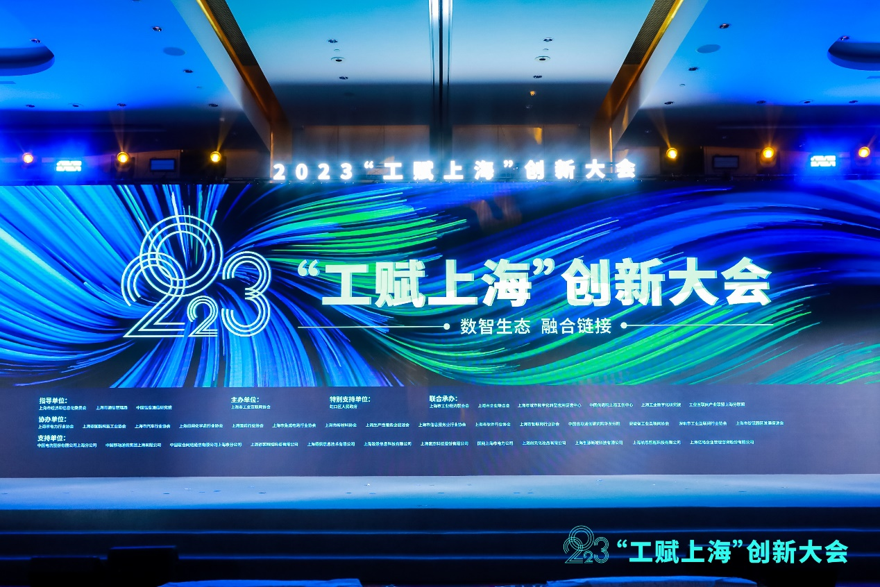 上海电信网速测试_上海电信提速_上海电信