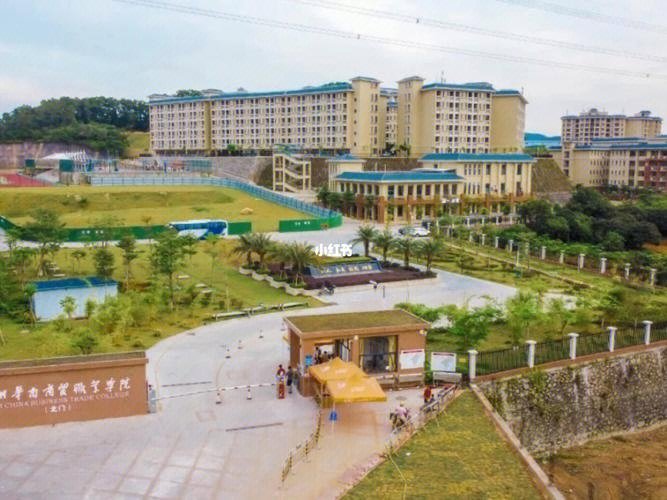 华南理工大学广州学院汽车学院_广州华南商贸职业学院_广州华南商贸学院