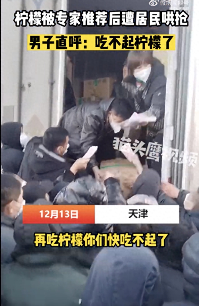 快速退烧的药_快速退烧_快速退烧的最有效的方法是什么