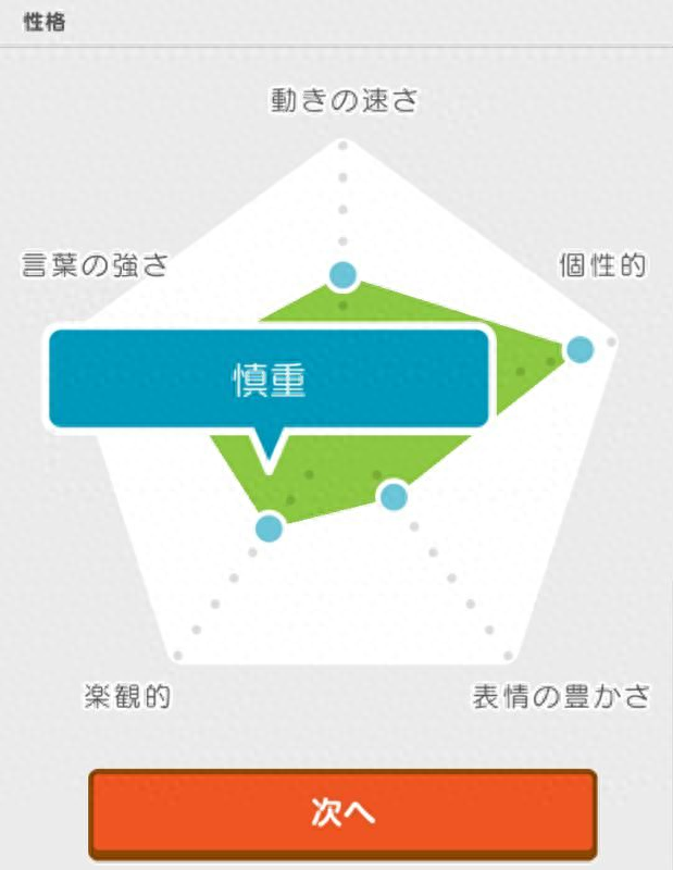 任天堂_任天堂是哪个国家的_任天堂switch官网
