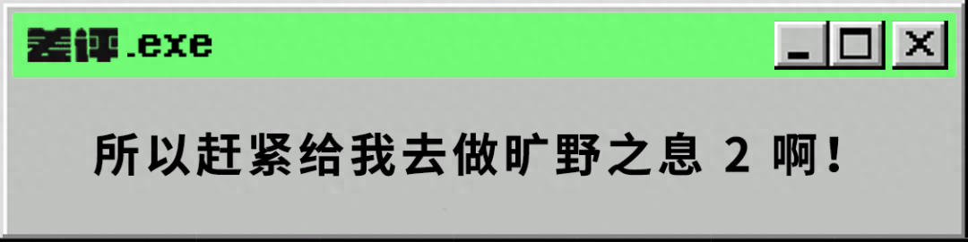 任天堂_任天堂switch官网_任天堂是哪个国家的