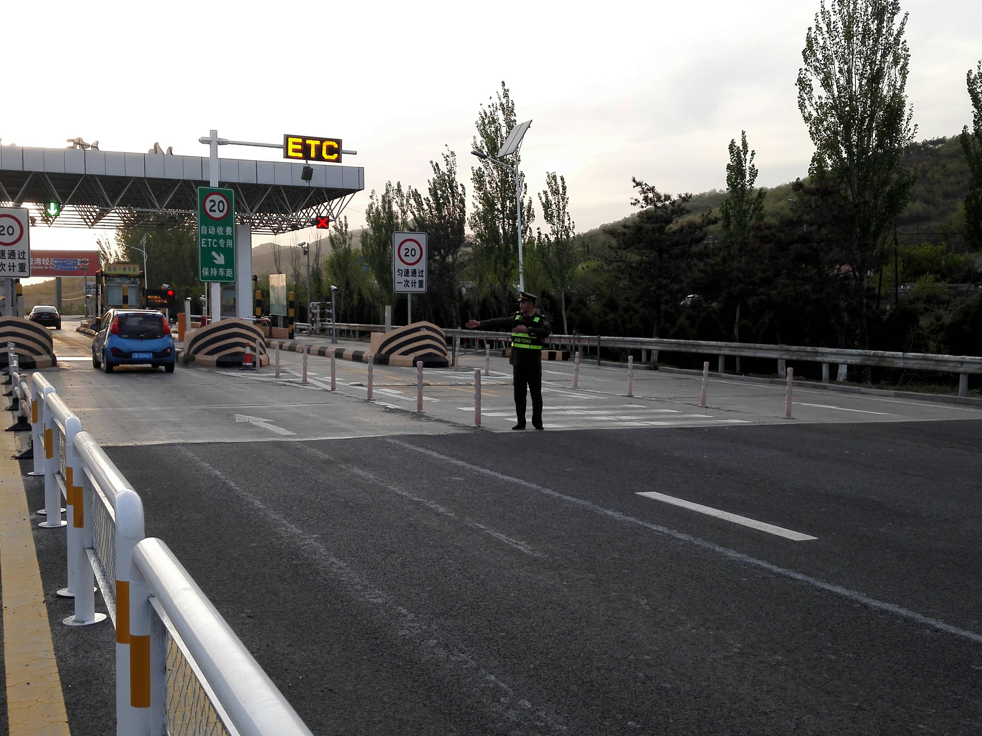 郑州到北戴河自驾_北戴河鸽赤路到秦皇岛市自驾_北京到北戴河自驾游