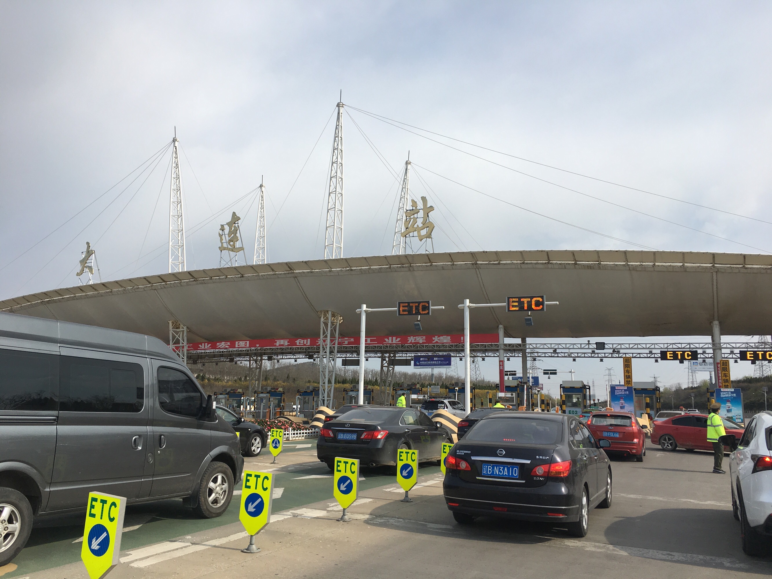 北京到北戴河自驾游_北戴河鸽赤路到秦皇岛市自驾_郑州到北戴河自驾