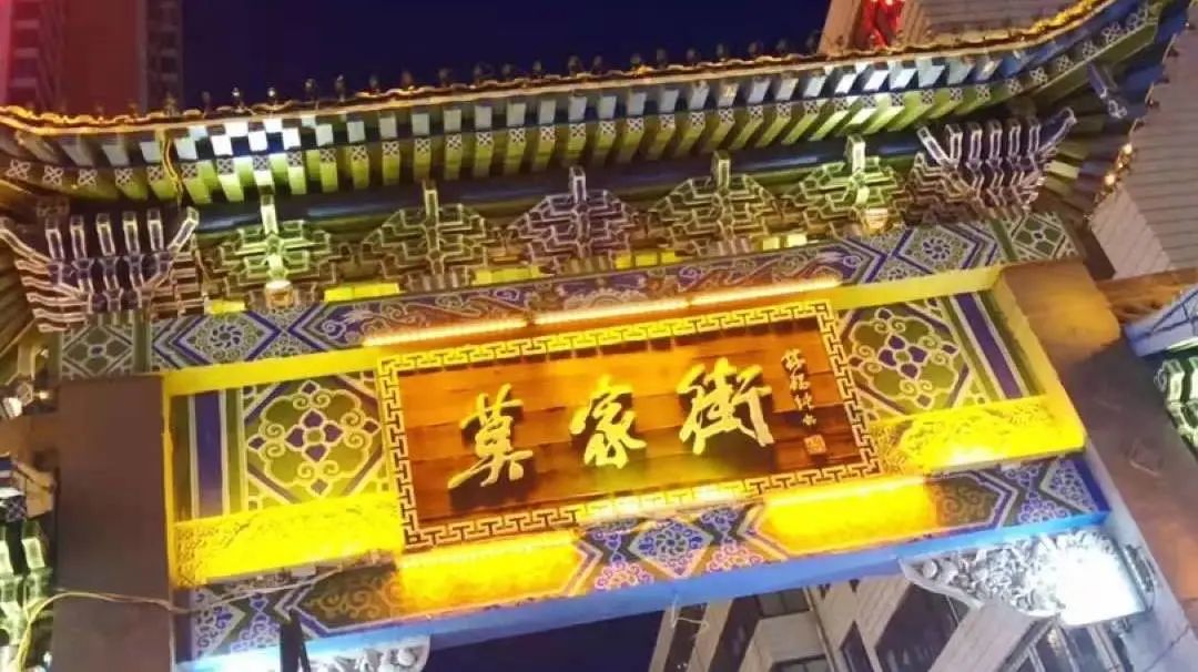 大西北自驾游_西安自驾武汉游攻略_郴州自驾莽山游