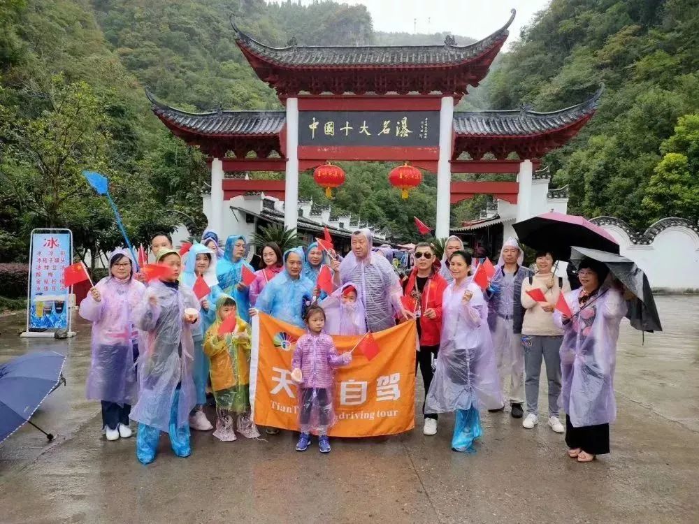 郴州自驾莽山游_西安自驾武汉游攻略_大西北自驾游