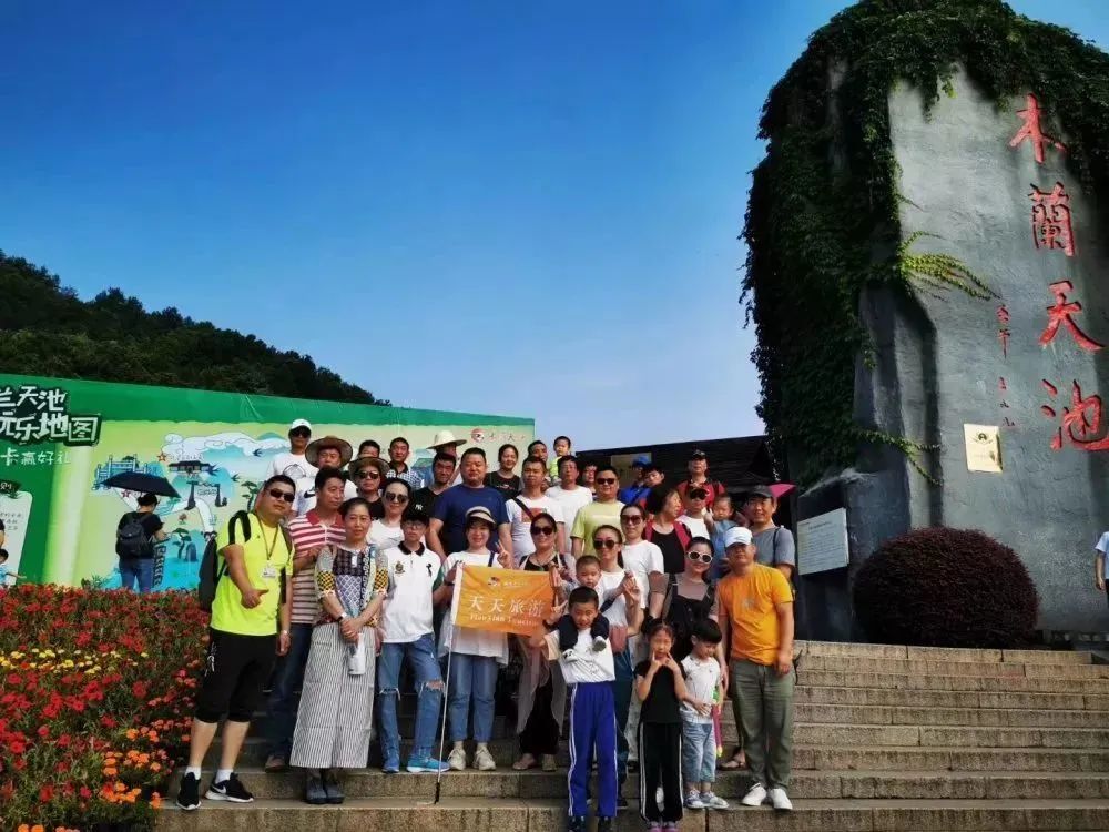 郴州自驾莽山游_大西北自驾游_西安自驾武汉游攻略