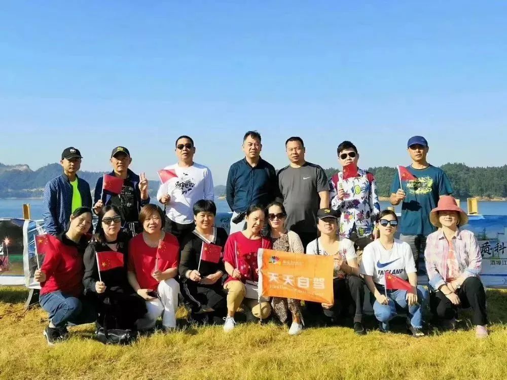 西安自驾武汉游攻略_大西北自驾游_郴州自驾莽山游