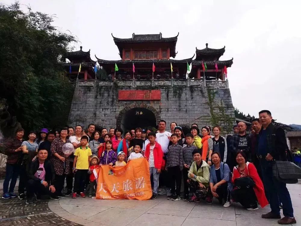 西安自驾武汉游攻略_大西北自驾游_郴州自驾莽山游