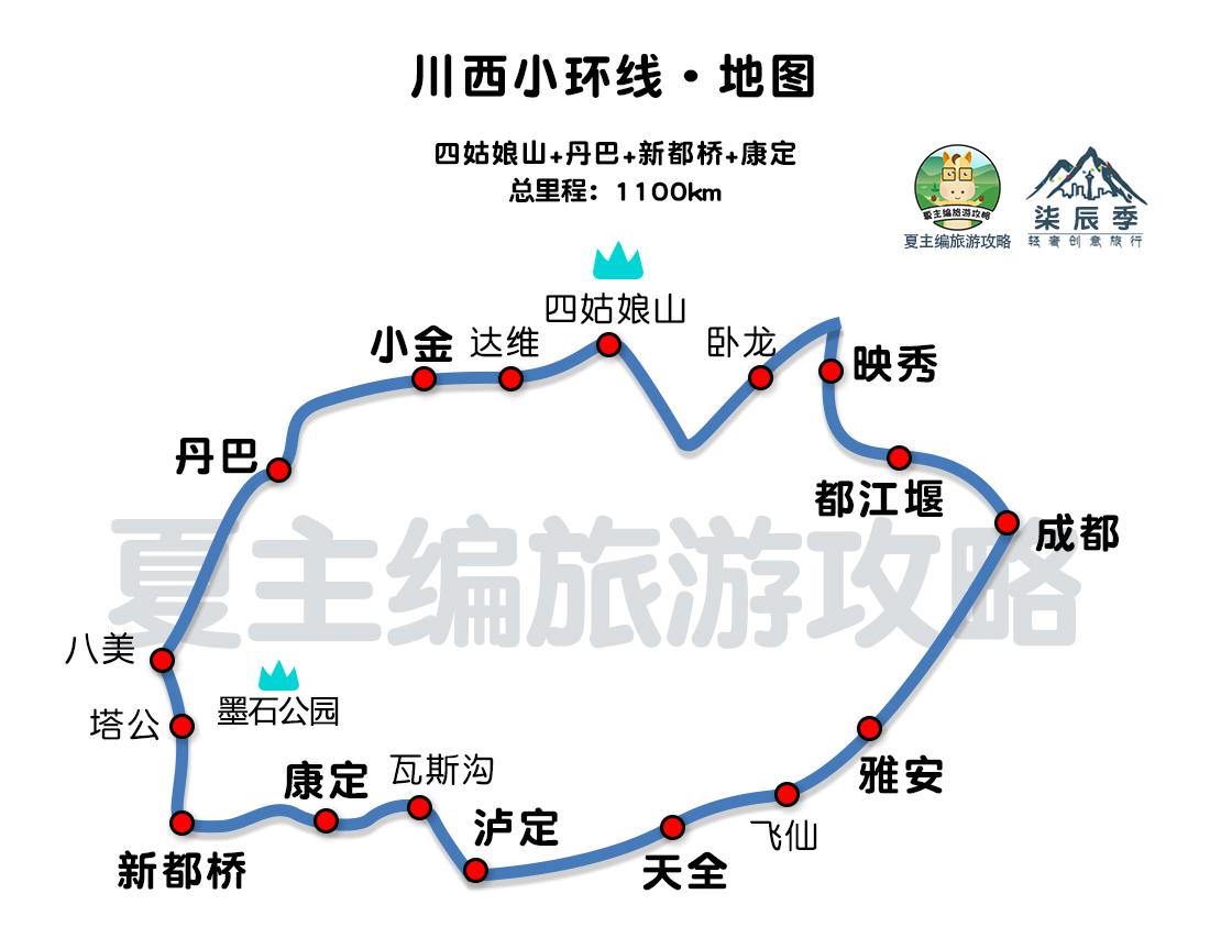 北京自驾黃山游_自驾穷游三亚攻略_四姑娘山自驾游攻略