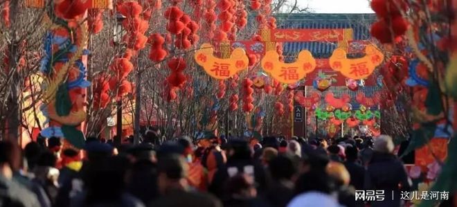 春节大庙会_春节庙会_北京春节庙会