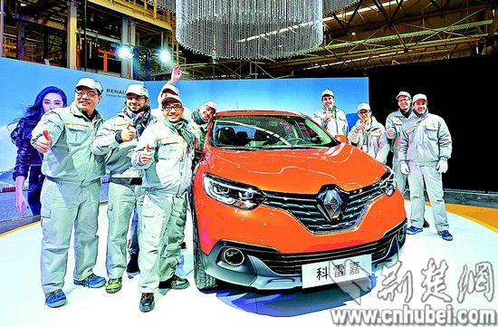 东风雷诺武汉工厂竣工投产 一期年产整车15万台(图)