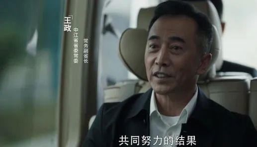 风暴扫黑剧情介绍_扫黑风暴主演员表_风暴扮演者