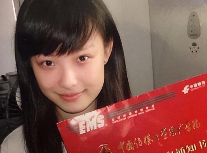 倪妮照片_倪大红倪妮_倪妮