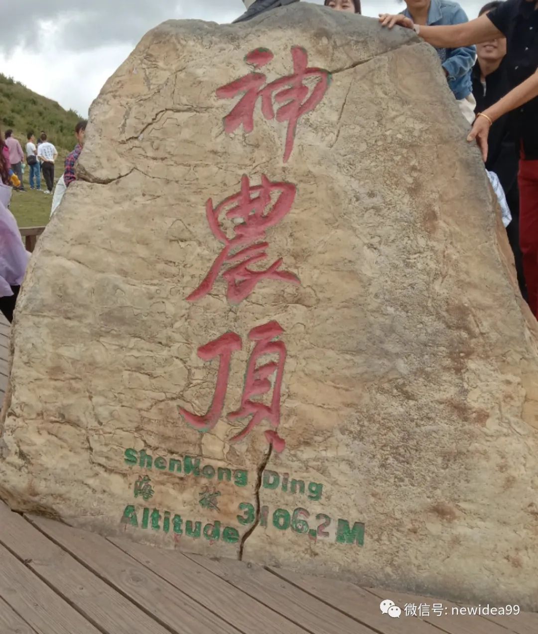 自驾湖北旅游攻略_湖北自驾游_西安自驾武汉游攻略