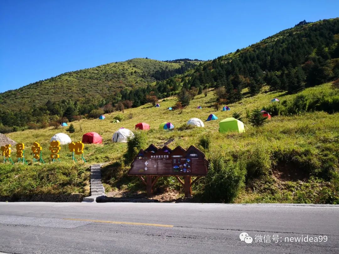 西安自驾武汉游攻略_自驾湖北旅游攻略_湖北自驾游