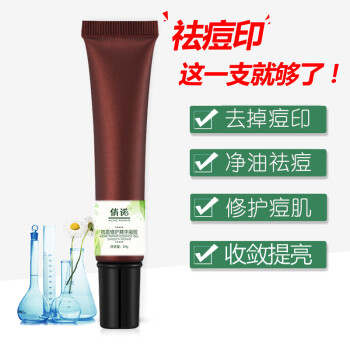 孕妇治疗脚气的最佳方法_暗疮的最佳治疗方法_治疗灰指甲的最佳方法