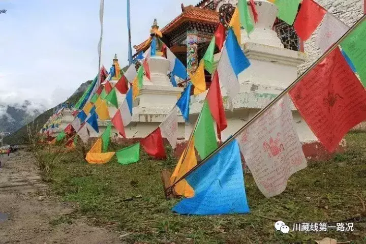 四姑娘山自驾2日游