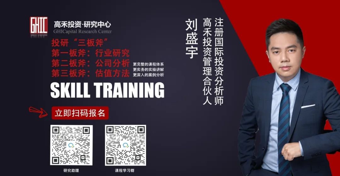 公司ipo上市操作指引(修订)_新三板上市条件 公司年盈利_上市公司