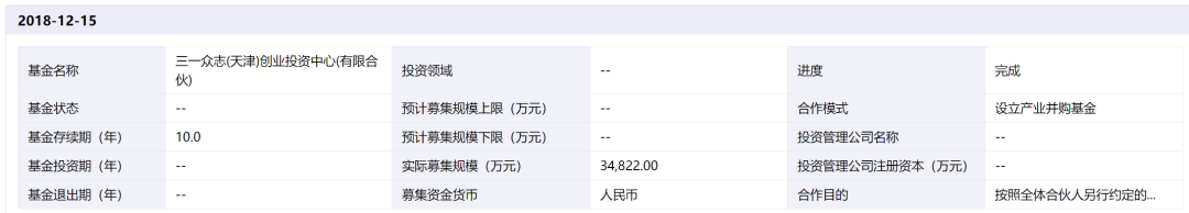 公司ipo上市操作指引(修订)_新三板上市条件 公司年盈利_上市公司