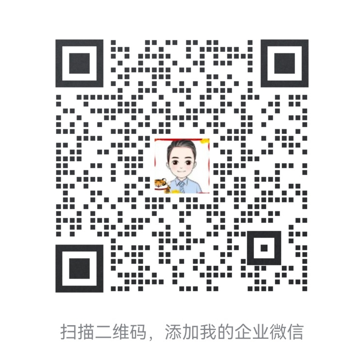 新三板上市条件 公司年盈利_公司ipo上市操作指引(修订)_上市公司