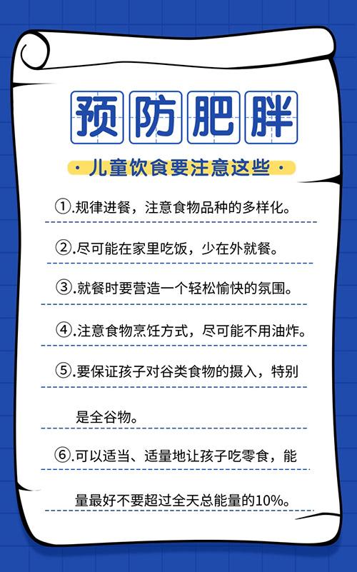 生长发育_女性胸部什么时候停止发育生长_如何刺激胸部二次发育生长