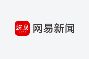 2019年新iPhone传言汇总，你觉得哪些能成真