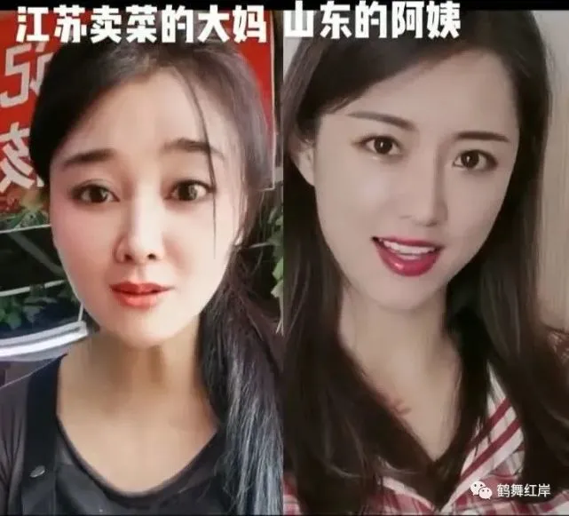 什么样的女人最旺夫女人旺夫术_女人旺夫相图解_山东女人旺夫