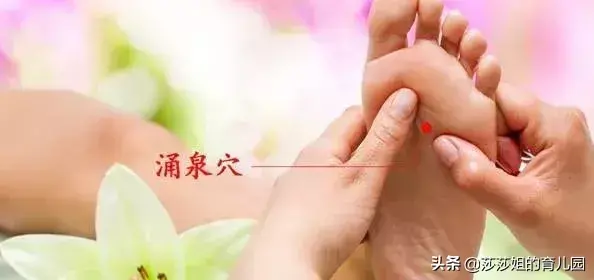 按摩店里肾保健视频_肾保健按摩手法_肾保健按摩是什么