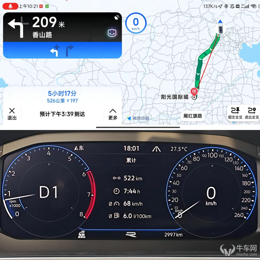 大众新款suv车型视频_大众新款车型suv_一汽大众新款suv车型