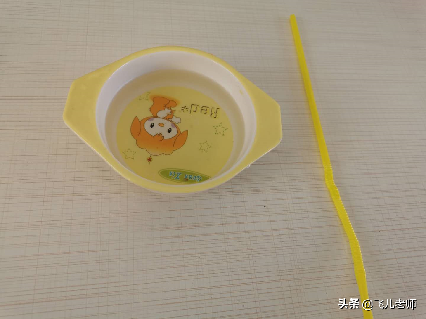 异想天开的科学游戏_科学的游戏_科学游戏有哪些